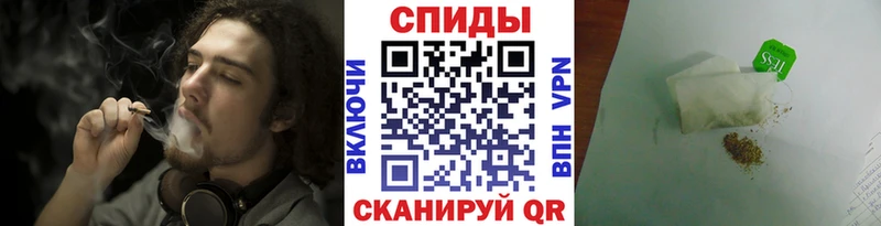 Бутират жидкий экстази Шали