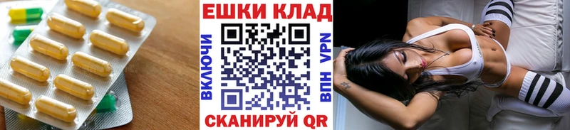 Экстази DUBAI  blacksprut tor  Шали  где купить  