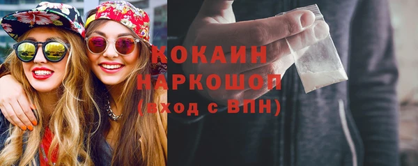 гидропоника Сясьстрой