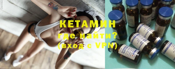герыч Заводоуковск