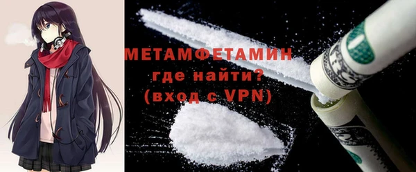 экстази Заволжье