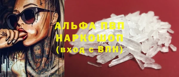 мдпв Зеленодольск