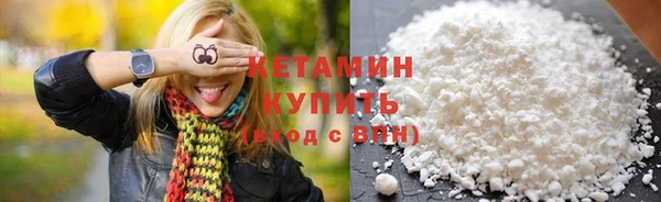 дживик Зеленокумск