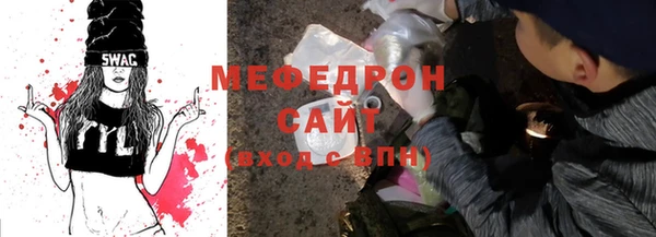 дживик Зеленокумск