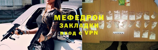 мдпв Зеленодольск