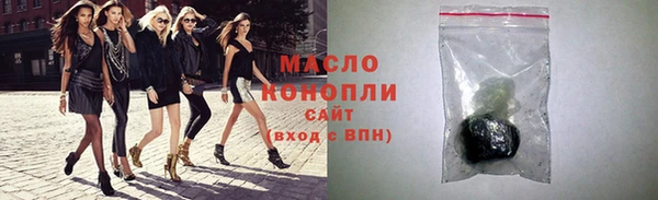 дживик Зеленокумск