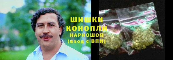 экстази Заволжье