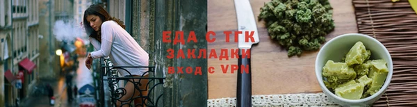экстази Заволжье
