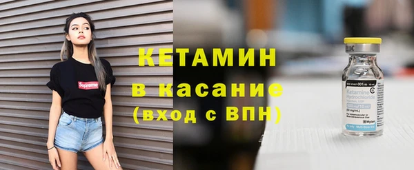 мдпв Зеленодольск