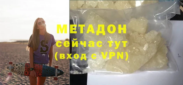 гидропоника Сясьстрой