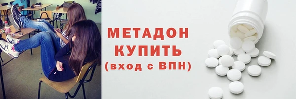 экстази Заволжье