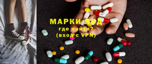 мдпв Зеленодольск