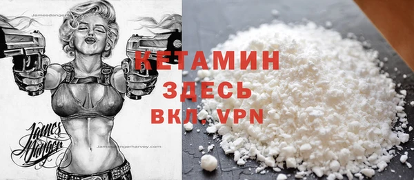 героин Тайга