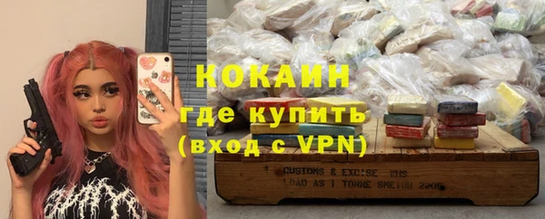 мдпв Зеленодольск
