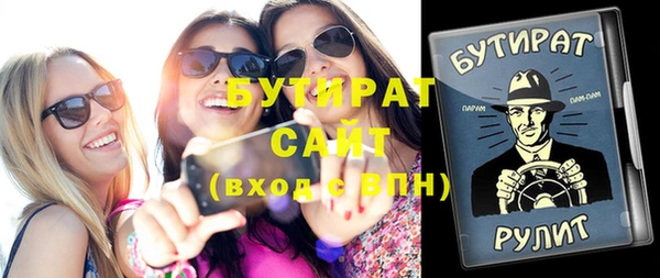 мдпв Зеленодольск
