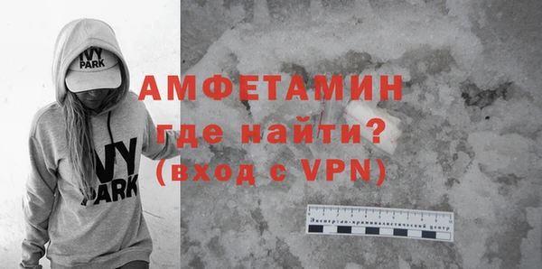 дистиллят марихуана Заволжск